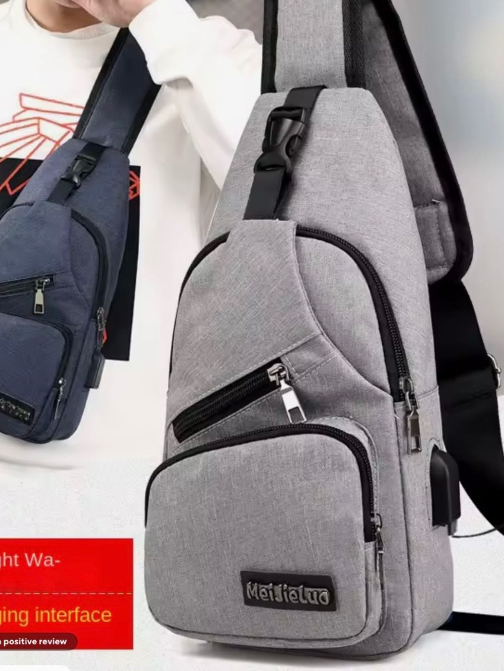 Fashion Casual Crossbody Bag Small Men's Shoulder Bag Men Diagonal Backpack Mess